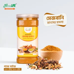 014 Mejbani Masala