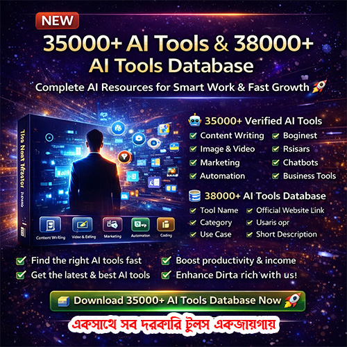 35000+ AI Tools & 38000+ AI Tools Database is a powerful and well-organized collection designed to help you find the right AI tools quickly and work smarter in today’s digital world.