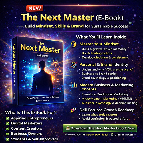 The Next Master (E-Book) – Build Mindset, Skills & Brand for Sustainable Success