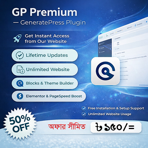GP Premium – GeneratePress WordPress Theme Plugin