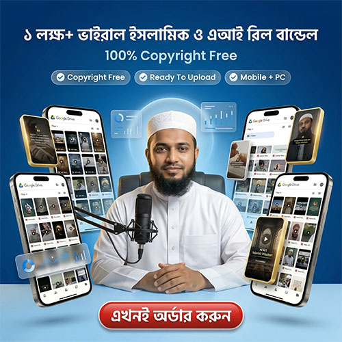 100,000+ Viral Islamic & AI Reels Bundle (100% Copyright Free)